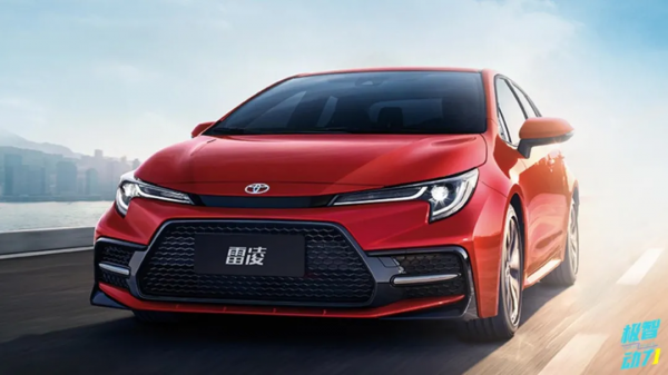 大眾朗逸跌落神壇,日產軒逸摘得冠軍!2021年轎車銷量前十盤點 大眾朗逸跌落神壇,日產軒逸摘得冠軍!2021年轎車銷量前十盤點