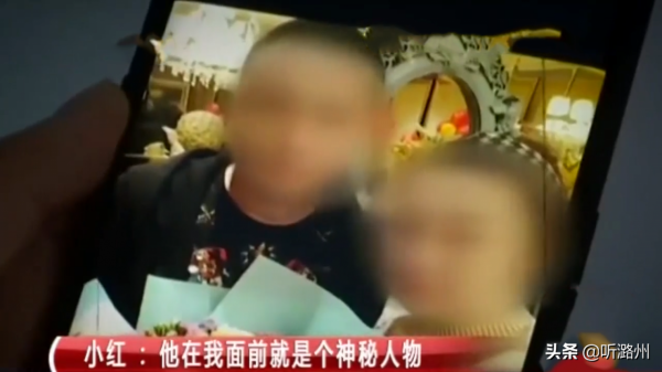 訂婚3年,男友刷光她7張銀行卡和13種網貸,女友哭訴:負債超70萬 訂婚3年,男友刷光她7張銀行卡和13種網貸,女友哭訴:負債超70萬