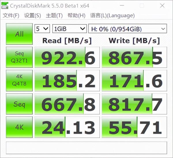 袖珍身材,辦公娛樂都離不開,奧睿科 1T移動固態硬碟體驗 袖珍身材,辦公娛樂都離不開,奧睿科 1T移動固態硬碟體驗