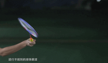 網前血拼?搓球這三重境界必須瞭解 網前血拼?搓球這三重境界必須瞭解