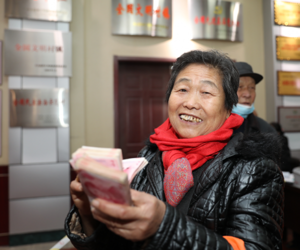 又分紅了！山西河津龍門村拿出約2100萬為村民發放&OpenCurlyDoubleQuote;年終款&rdquo;