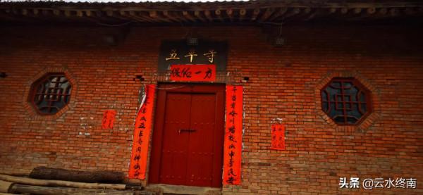 誤入藍田深山一處秘地,發現另一個如同周至老縣城一樣的世外桃源 誤入藍田深山一處秘地,發現另一個如同周至老縣城一樣的世外桃源