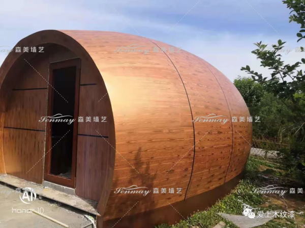 原來水泥牆面做木紋漆效果這麼節約成本