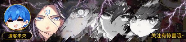 斗羅大陸:四隻化為人形的魂獸,都和唐三有關聯,小白竟是美人魚 斗羅大陸:四隻化為人形的魂獸,都和唐三有關聯,小白竟是美人魚