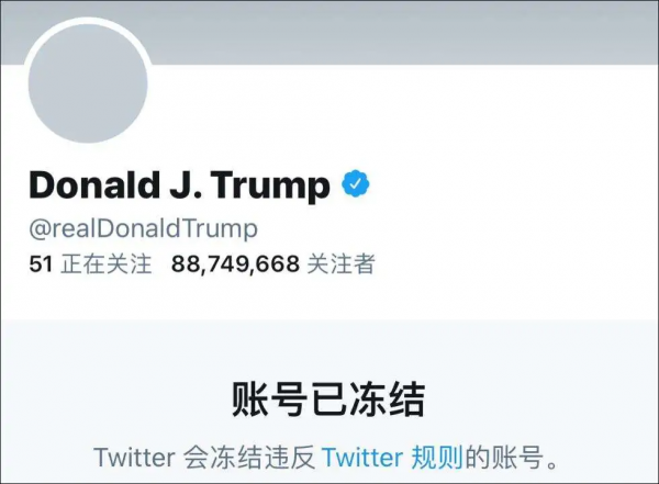 美國是怎樣走入“歷史的終結”的？