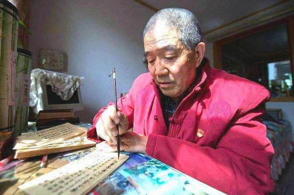 農民張喜才:痴迷書法50年,9年抄完四大名著,被批毫無意義 農民張喜才:痴迷書法50年,9年抄完四大名著,被批毫無意義