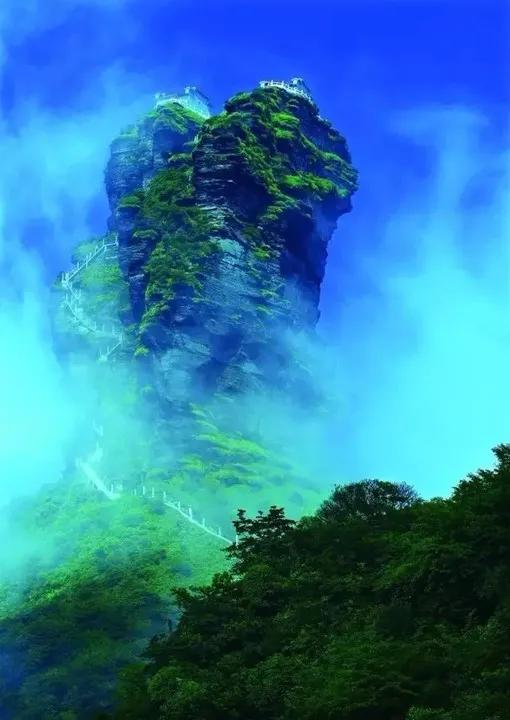 大美梵淨山 猶如仙境 煙霧繚繞