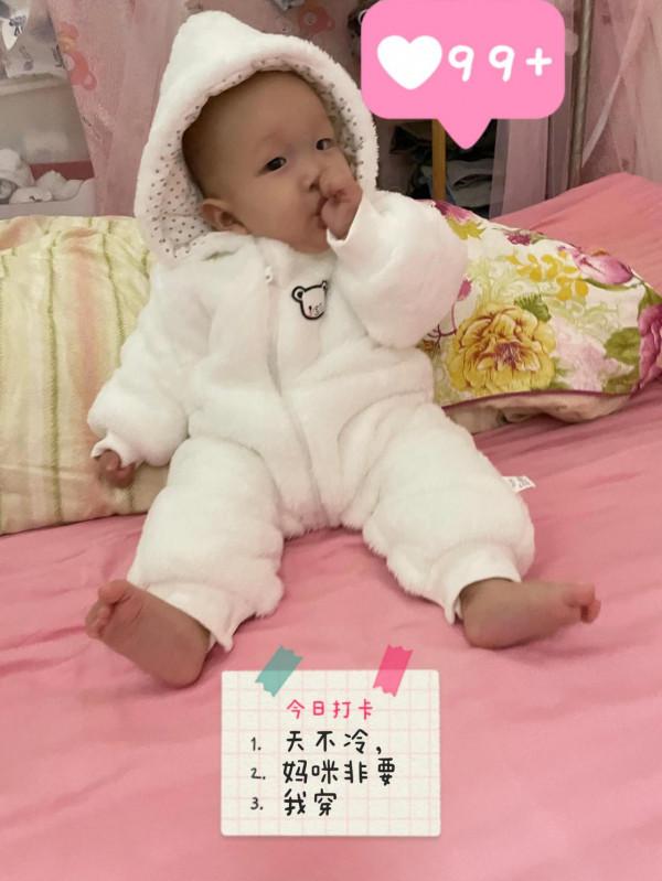 人類幼崽終於自主排便了