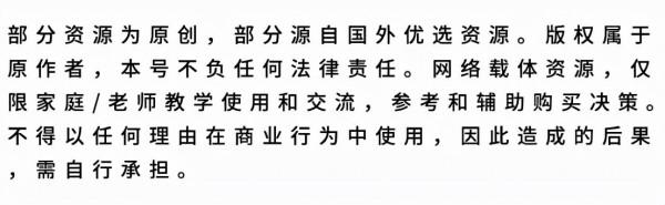 兒童英語科學啟蒙繪本DK Readers分級讀物DK pre--level 4