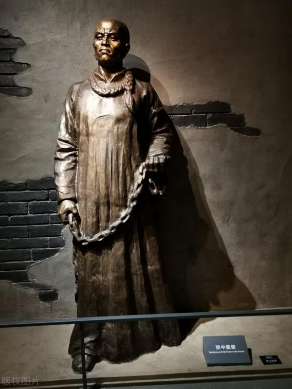 戊戌變法失敗,戊戌六君子本可不死,為何最後失去了一線的生機 戊戌變法失敗,戊戌六君子本可不死,為何最後失去了一線的生機