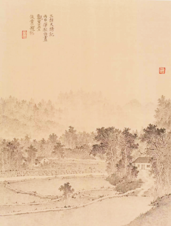 80後畫家侯震畢業作品被中央美院收藏 80後畫家侯震畢業作品被中央美院收藏