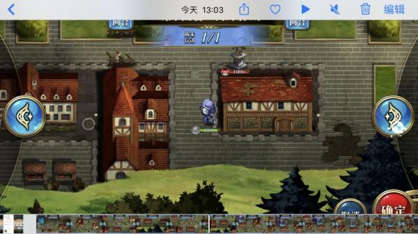 夢幻模擬戰手遊：地圖全三個事件簡要圖文攻略