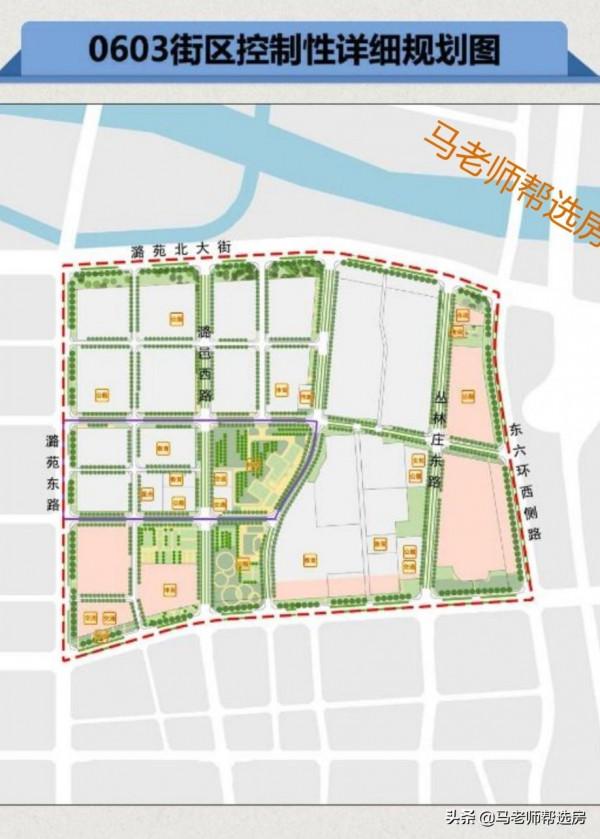 馬老師 || 北京城市副中心的12個片區命名及街區規劃!(收藏) 馬老師 || 北京城市副中心的12個片區命名及街區規劃!(收藏)