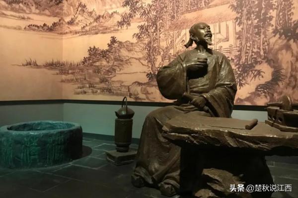 上饒，其實也沒什麼