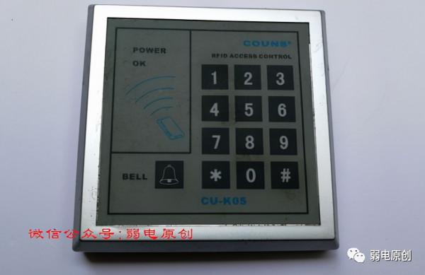 門禁接線不會?來嘛,小學生看了都會接 門禁接線不會?來嘛,小學生看了都會接