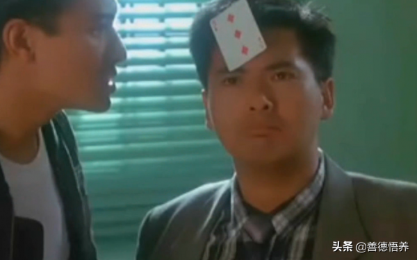 十大經典港片(90年以後出生的可能一部都沒看過) 十大經典港片(90年以後出生的可能一部都沒看過)