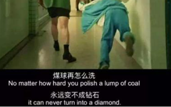 什麼樣的孩子能成大器？教育專家告訴你，這個鮮為人知的答案