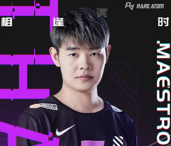 全華班RA下賽季徹底起飛，頂級國產中單加入，網友為何卻不看好？