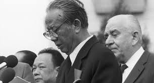 執政26年,黎筍究竟給越南人帶去了什麼? 執政26年,黎筍究竟給越南人帶去了什麼?