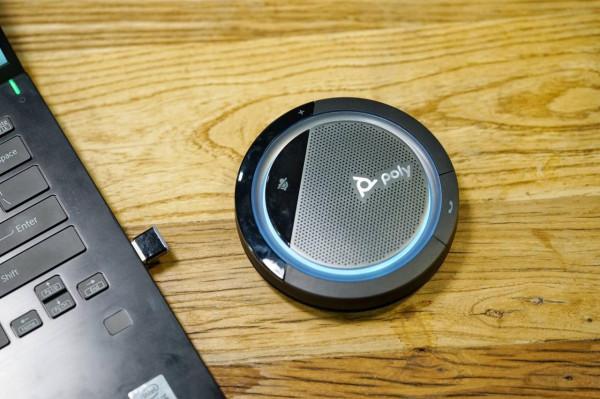 會議、娛樂兩不誤！手把手教你會議麥克風怎麼選