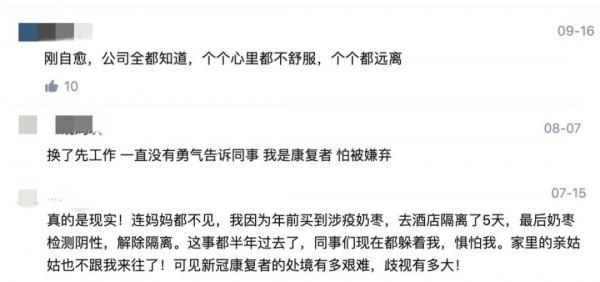 全球首個新冠口服藥物獲批!新冠病毒卻正在“吃掉”人類的大腦 全球首個新冠口服藥物獲批!新冠病毒卻正在“吃掉”人類的大腦