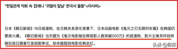 9.4漲到9.6，逆天封神，只用了45分鐘