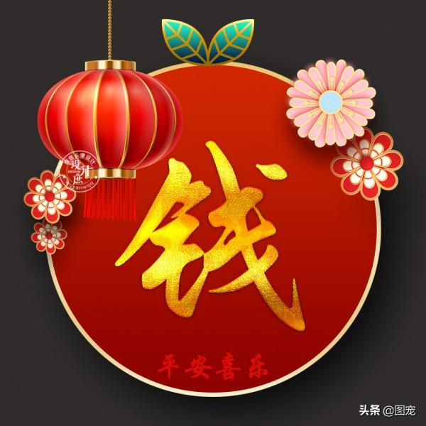 姓氏頭像:對著鏡子笑一笑,原諒自己的過去 姓氏頭像:對著鏡子笑一笑,原諒自己的過去