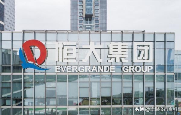 房價從2&period;6萬降到1萬，為何還是&OpenCurlyDoubleQuote;無人購買&rdquo;？投資客：不敢再買了