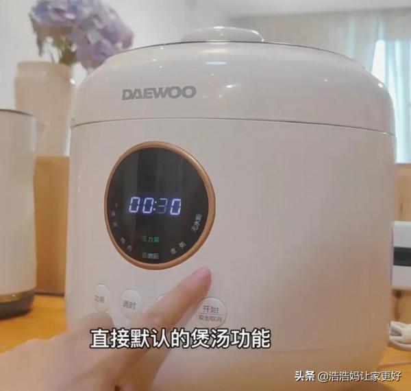 新的一年，斷舍離第一步：廚房只留下這四口鍋，我要開始精簡生活