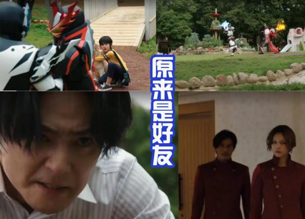 《深罪的三重奏》收到超多好評！飛羽真戰力逆天，基礎形態刷通關