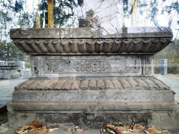 恰逢中秋賞乾隆御筆 賞石“繪月” 恰逢中秋賞乾隆御筆 賞石“繪月”