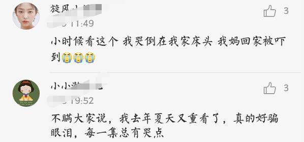 什麼是真正的偶像劇鼻祖?這8位瓊瑤小生稱霸一時,秒殺小鮮肉 什麼是真正的偶像劇鼻祖?這8位瓊瑤小生稱霸一時,秒殺小鮮肉