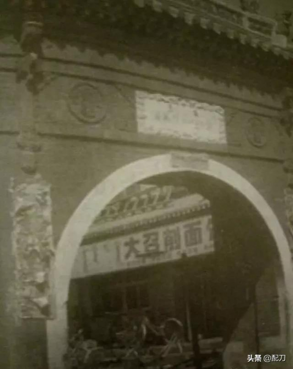 舊城的愣子們終結篇之——群英薈萃