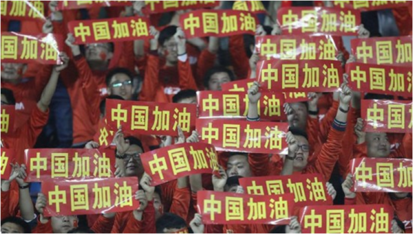 亞洲僅有四個發達國家，大資料對比中國與它們四國，差距有多大？