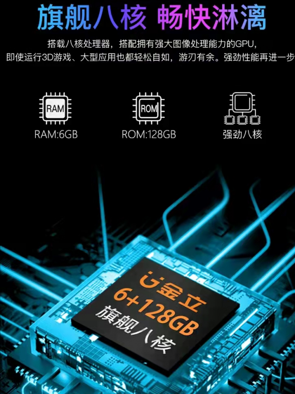 不止iPhone13！金立還抄襲華為Mate40RS，還有人給好評？