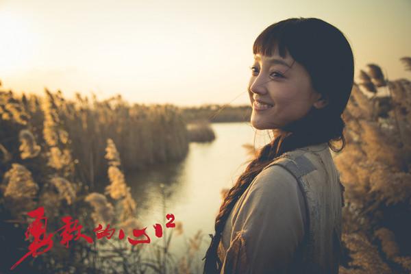 張子健《勇敢的心2》首播將至，4大看點啥都不缺，欲掀收視狂潮