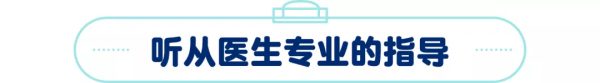 &OpenCurlyDoubleQuote;手指被啃爛，血肉模糊！&rdquo;愛啃指甲的孩子，真的不知道疼嗎？