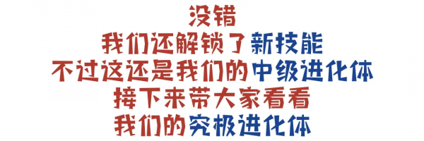 取暖“神器”那些“新功能”，你知道嗎？