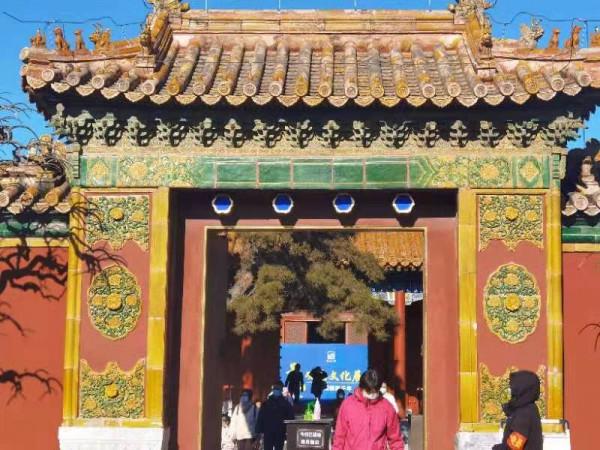 中軸線上迎新展，景山公園上新&OpenCurlyDoubleQuote;射以觀德&rdquo;主題展