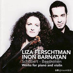 Dali Opticon 6 MK2 落地音箱詳細評測