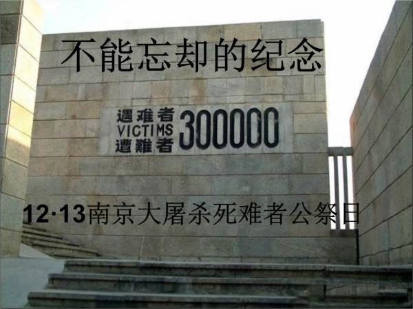 納粹商人冒死救25萬中國人，晚年卻露宿街頭，我國表示給他養老