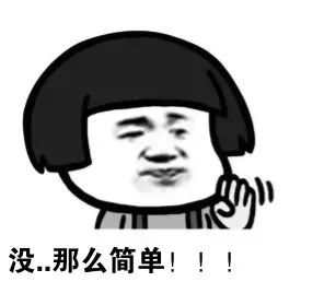 自帶飯勺的小鳥全網刷屏,更獵奇的這些你知道多少? 自帶飯勺的小鳥全網刷屏,更獵奇的這些你知道多少?