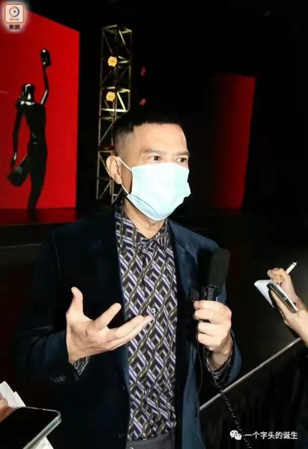 金像四十：三個謝賢的戰爭