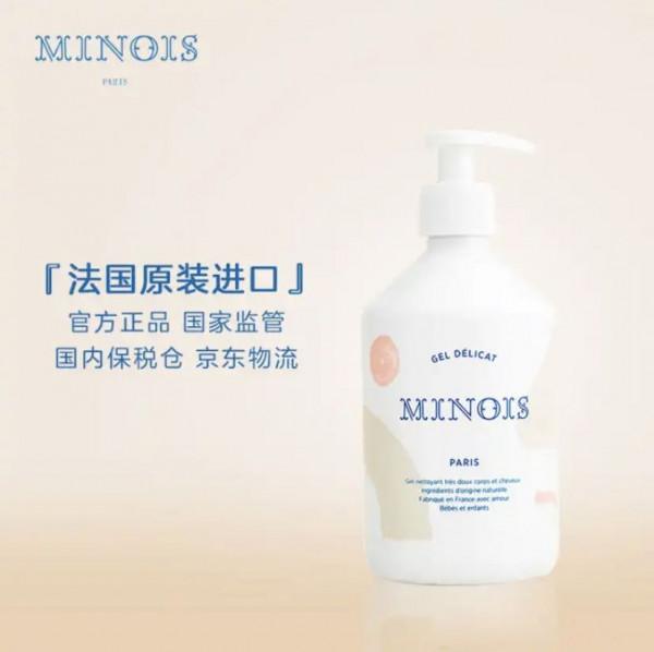 從賣爆款到預見爆款,京東國際正在成為新品孵化地 從賣爆款到預見爆款,京東國際正在成為新品孵化地