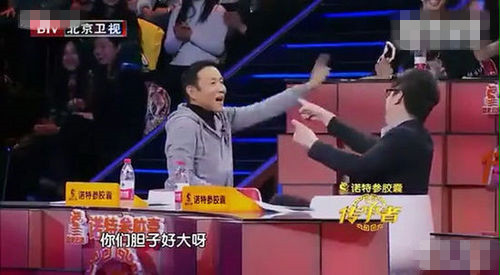 陳道明罕見發飆，怒懟女博士：好大的膽子傳統文化豈能任你瞎說