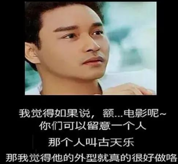 10位巨星背後的伯樂，周杰倫恩人變仇人，吳孟達與貴人不復相見