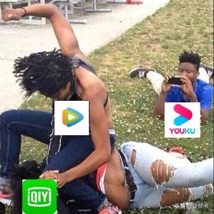 騰訊和愛奇藝,又又又又“打”起來了 騰訊和愛奇藝,又又又又“打”起來了