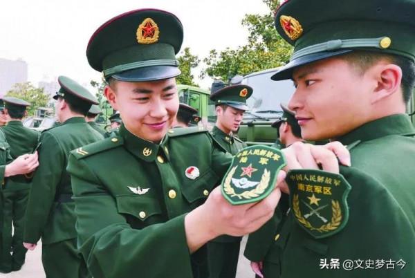 1985年，24個集團軍分佈在七大軍區，兵力如何部署？軍部在哪裡？