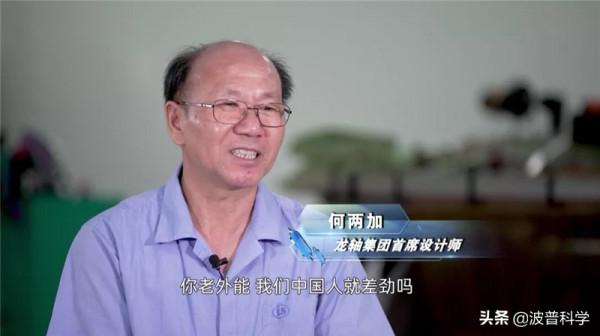 神舟飛船曾被一個織布廠卡脖子？歐美趁機敲竹槓，多虧了福建人