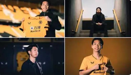 日、韓球員留洋彙總 日、韓球員留洋彙總